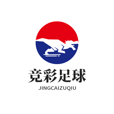 意甲知名评论员谈米兰去澳大利亚和科莫踢联赛，这是好的建议，不过要注意很多问题